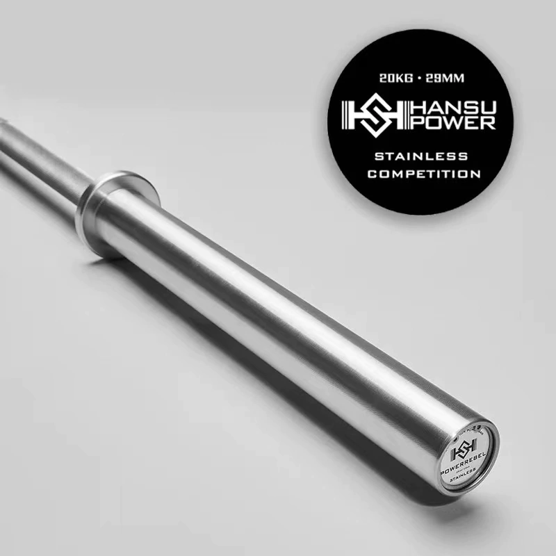 HANSU IPF APPROVED STAINLESS STEEL COMPETITION BAR